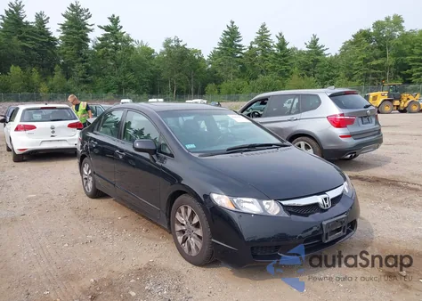 2009 Honda Civic Ex из США, поврежденный, VIN 2HGFA168X9H316011